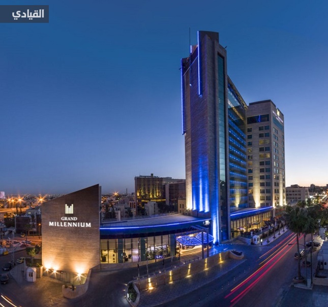 فندق جراند ميلينيوم عمّان يحصل على جائزة أفضل سبا فاخر لعام 2016 من هيئة جوائز الفنادق العالمية الفاخرة